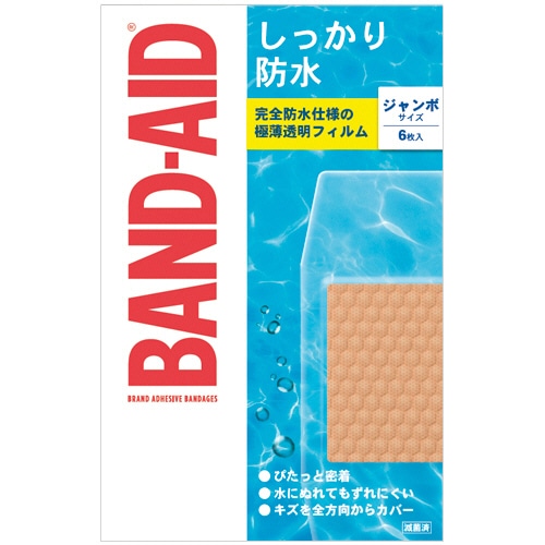 ＪＮＴＬコンシューマーヘルス　バンドエイド　しっかり防水　ジャンボサイズ　１箱（６枚）