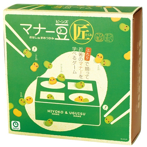 アイアップ マナー豆(ビーンズ) 匠 1個