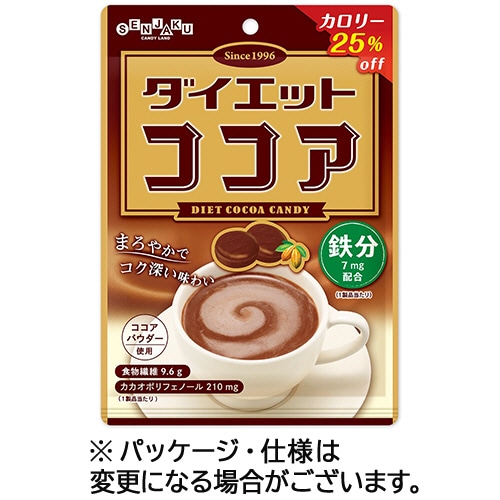 扇雀飴本舗 ダイエットココア 70g 1袋