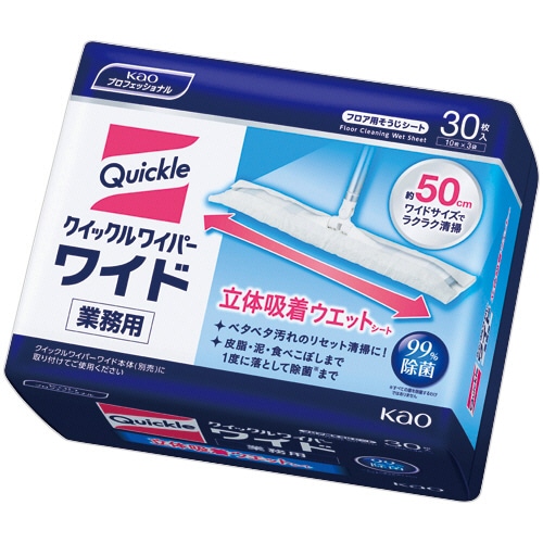花王 クイックルワイパー 立体吸着ウエットシート 業務用 1パック(30枚)