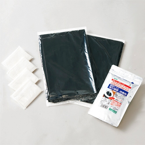 アズマ工業 非常用・簡易トイレセット 20回分 AZ995 1セット