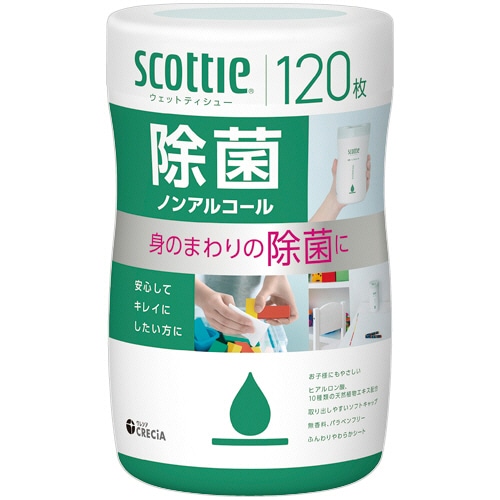 日本製紙クレシア スコッティ ウェットティシュー 除菌 ノンアルコールタイプ 本体 1個(120枚)