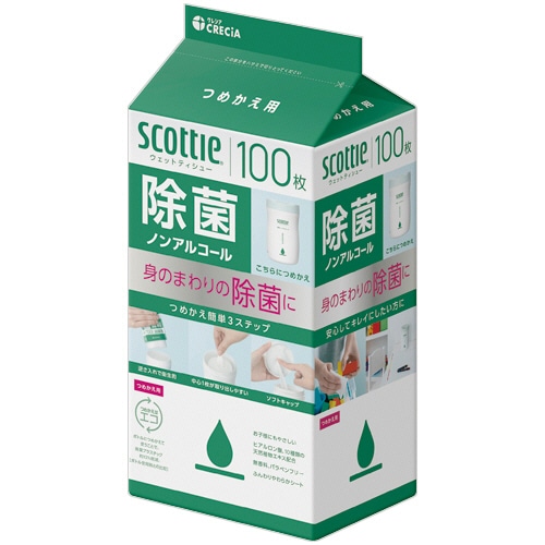 日本製紙クレシア スコッティ ウェットティシュー 除菌 ノンアルコールタイプ つめかえ用 1パック(100枚)