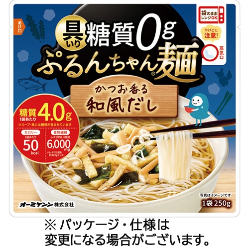 オーミケンシ　具いり糖質０ｇぷるんちゃん麺　かつお香る和風だし　２５０ｇ　１パック
