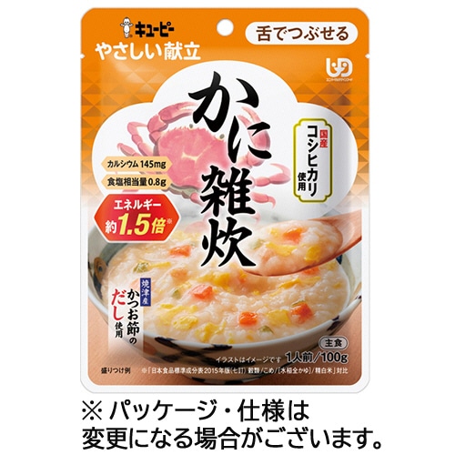 キユーピー　やさしい献立　かに雑炊　１００ｇ　１パック