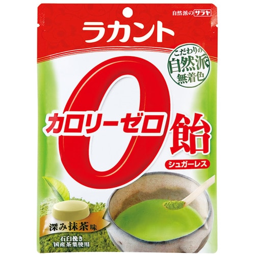 サラヤ ラカント カロリーゼロ飴 深み抹茶味 48g 1パック