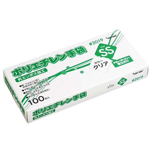 川西工業 ポリエチレン手袋 #2019 外エンボス クリア SS 1箱(100枚)
