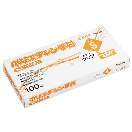 川西工業 ポリエチレン手袋 #2019 外エンボス クリア S 1箱(100枚)