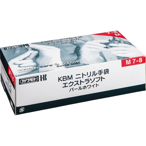 カワモト KBM ニトリル手袋 エクストラソフト パウダーフリー パールホワイト M 025-140620-00 1箱(200枚)