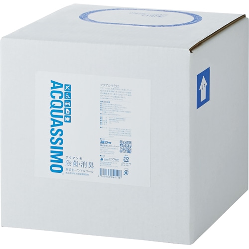 スリーハート アクアシモ 業務用 10L 1個
