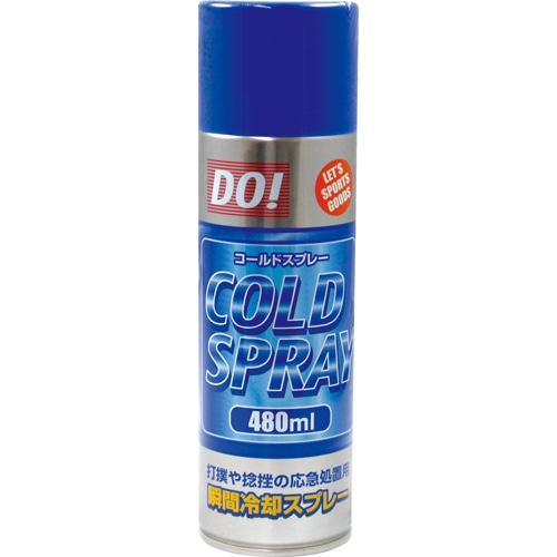 日進医療器 コールドスプレー 480mL 1本