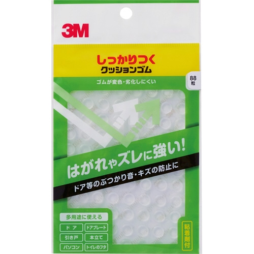 3M しっかりつくクッションゴム φ8×2mm 台形 CS-102 1パック