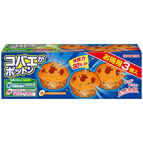 大日本除蟲菊 KINCHO コバエがポットン 置くタイプ 1パック(3個)