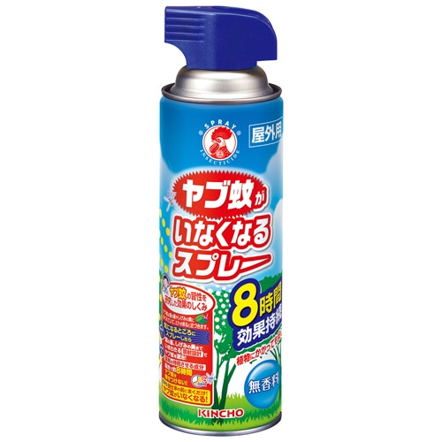 大日本除蟲菊 KINCHO ヤブ蚊がいなくなるスプレー 450ml 1本