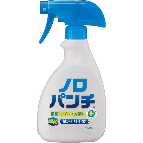 健栄製薬 ノロパンチ スプレー本体 400ml 1本