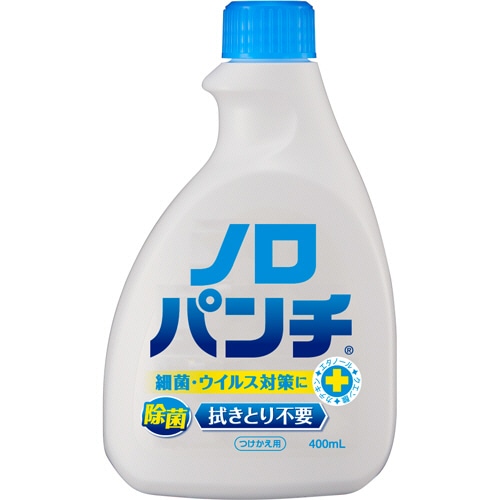 健栄製薬 ノロパンチ つけかえ用 400ml 1個