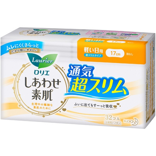 花王 ロリエ しあわせ素肌 通気超スリムタイプ 軽い日用17cm 羽なし 1パック(32個)