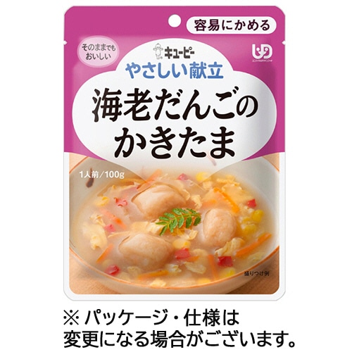 キユーピー やさしい献立 海老だんごのかきたま 100g Y1-6 1パック