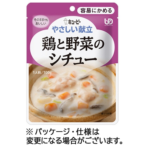 キユーピー やさしい献立 鶏と野菜のシチュー 100g Y1-14 1パック