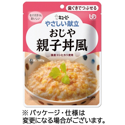 キユーピー やさしい献立 おじや 親子丼風 160g Y2-3 1パック