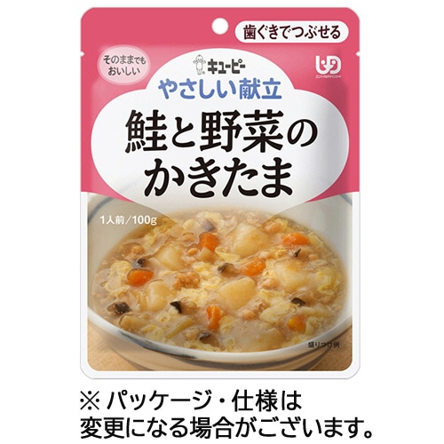 キユーピー やさしい献立 鮭と野菜のかきたま 100g Y2-11 1パック