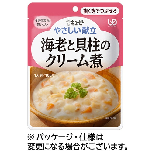 キユーピー やさしい献立 海老と貝柱のクリーム煮 100g Y2-19 1パック