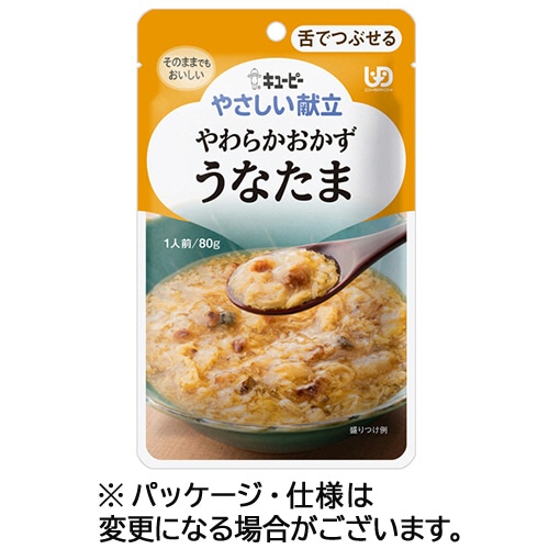 キユーピー やさしい献立 やわらかおかず うなたま 80g Y3-13 1パック