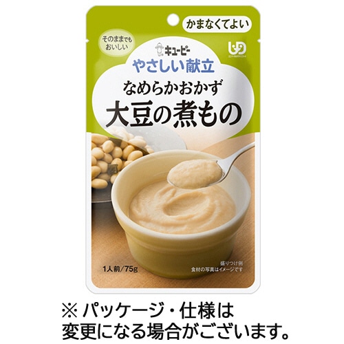 キユーピー やさしい献立 なめらかおかず 大豆の煮もの 75g Y4-9 1パック