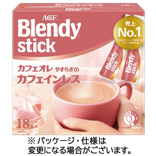 味の素AGF ブレンディ スティック カフェオレ やすらぎのカフェインレス 1箱(18本)