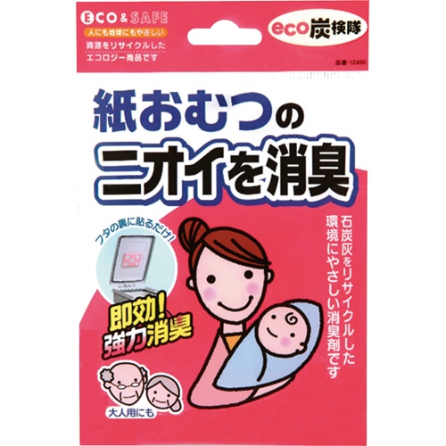 東和産業 eco炭検隊 紙おむつ用消臭剤 1個