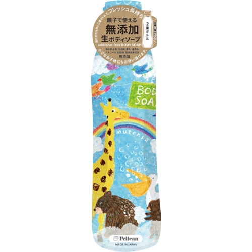 ペリカン石鹸 親子で使える無添加生ボディソープ 460ml 1本