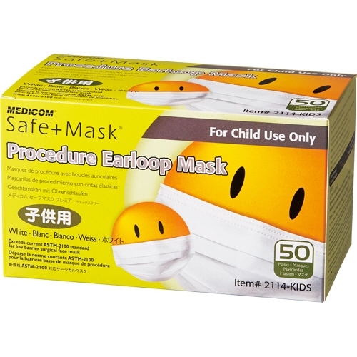 メディコム・ジャパン セーフマスク キッズ ホワイト 2114-KIDS 1箱(50枚)