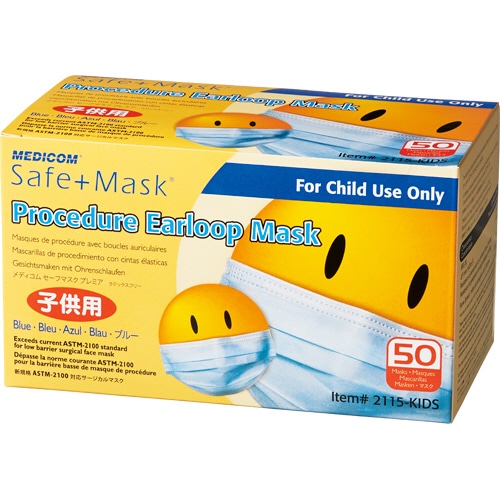 メディコム・ジャパン セーフマスク キッズ ブルー 2115-KIDS 1箱(50枚)