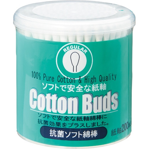 サンリツ 抗菌ソフト綿棒 1パック(200本)