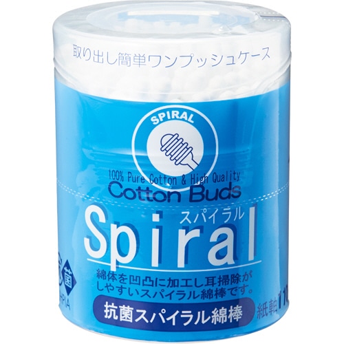 サンリツ 抗菌スパイラル綿棒 1パック(110本)