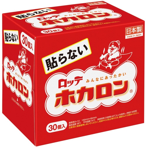 ロッテ ホカロン 貼らないレギュラー 1箱(30個)