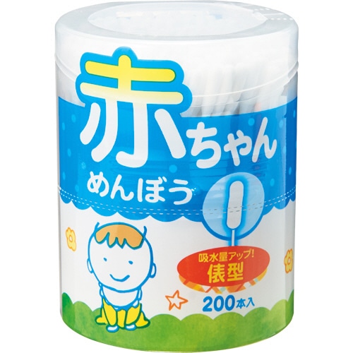 サンリツ 赤ちゃんにうれしい綿棒 俵型 1パック(200本)