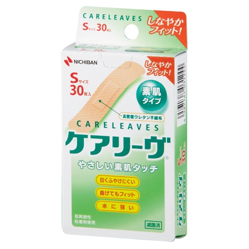 ニチバン ケアリーヴ やさしい素肌タイプ Sサイズ CL30SN 1箱(30枚)