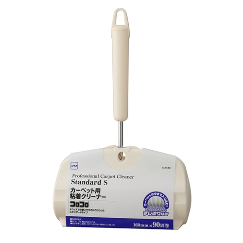 ニトムズ コロコロ スタンダード ケース付 S 160mm幅 C2440 1本