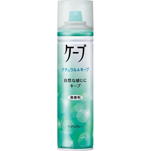 花王 ケープ ナチュラル&キープ 無香料 180g 1本