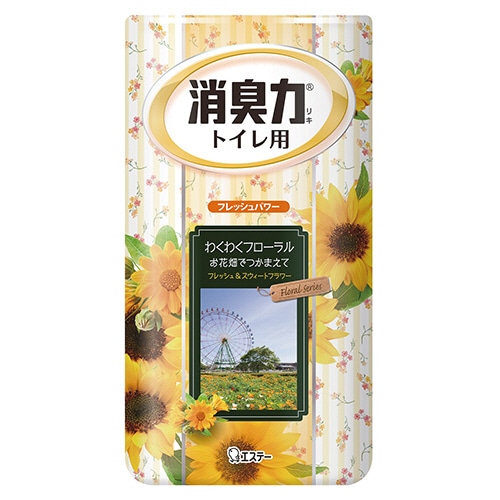 エステー トイレの消臭力 わくわくフローラル 400ml 1個