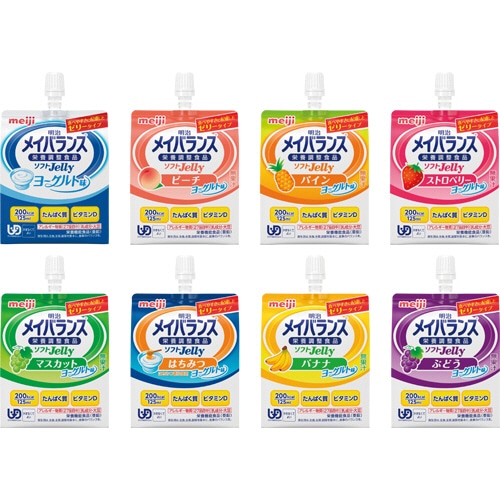 明治 メイバランスソフトJelly(ゼリー)200 バラエティBOX (8種類×3個) 各125ml 1セット(24個)
