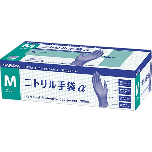 サラヤ ニトリル手袋α ブルー M 1箱(200枚)