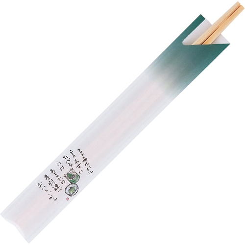 きんだい 国産箸 利休箸 袋入 HAR-11 1パック(20膳)