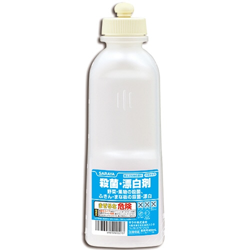 サラヤ ジアノック 詰替用空スクイズボトル 600ml 1本
