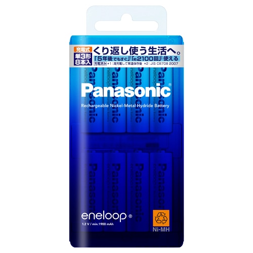 パナソニック 充電式ニッケル水素電池 eneloop スタンダードモデル 単3形 BK-3MCC/8 1パック(8本)