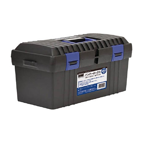 ＴＲＵＳＣＯ　バンパーボックス　４９３×２４６×２３８ｍｍ　ＴＦＰ－４５０　１個