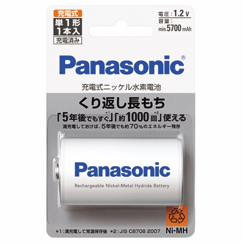 パナソニック 充電式 ニッケル水素電池 単1形 BK-1MGC/1 1本