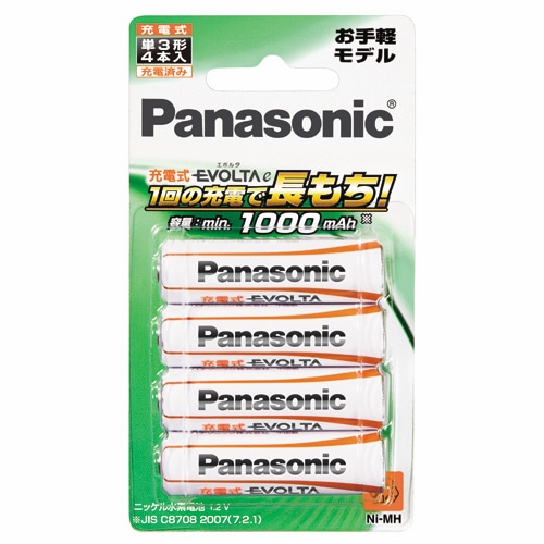 パナソニック ニッケル水素電池 充電式EVOLTAe お手軽モデル 単3形 BK-3LLB/4B 1パック(4本)