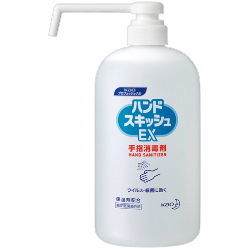 花王 ハンドスキッシュEX 手指消毒剤 本体 ロングノズル 800mL 1本